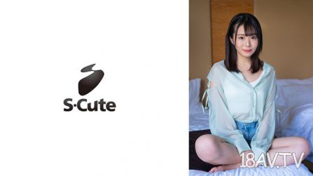 229SCUTE-1412 日影（23）S-Cute 感覺好就會伸舌頭，緊張時很色