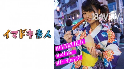 [中字]400IMDK-005 和超可愛的浴衣美女約炮讓我把肉棒插入嫩穴作爲回憶允許我中出