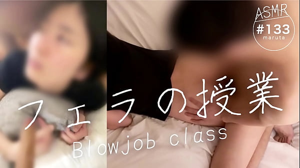 【师生性爱】「吸其他老师的鸡巴！」我会按照别人告诉我的那样学习如何使用阴部。今天吹课了。。。